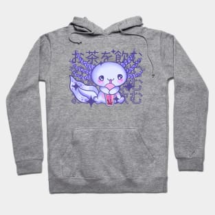 Kawaii Axolotl Drinking Bubble Tea Hoodie